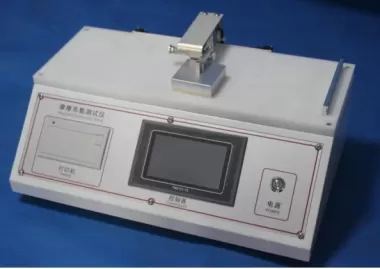 JK-7000-P THIẾT BỊ ĐO HỆ SỐ MA SÁT