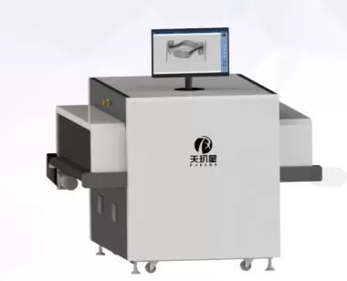 JK-7014 THIẾT BỊ KIỂM TRA VẬT THỂ LẠ BẰNG TIA X-RAY