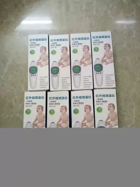 Súng đo thân nhiệt Hồng Ngoại