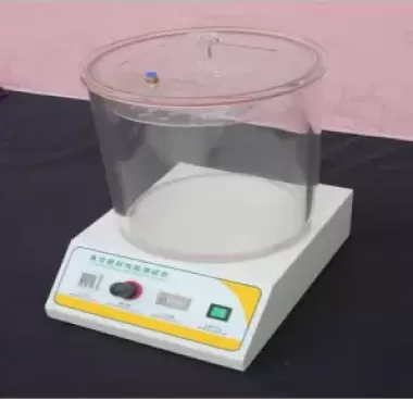 JK-MFY02 Máy Kiểm Tra Độ Kín Bao Bì