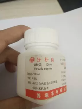 Mercuric sulphate