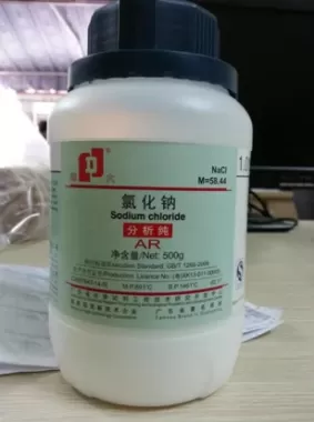 Sodium chloride NACL