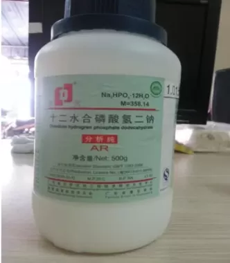 NA2HPO4.2H20
