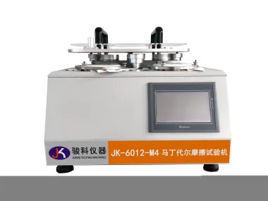 Thiết bị thử nghiệm mài mòn MARTINDALE JK-6012-M4