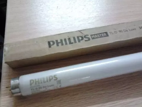 Bóng Đèn TL84 PHILIPS 18W-840