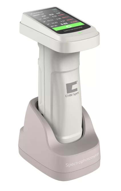 JK-DS700D Máy Đo Quang Phổ