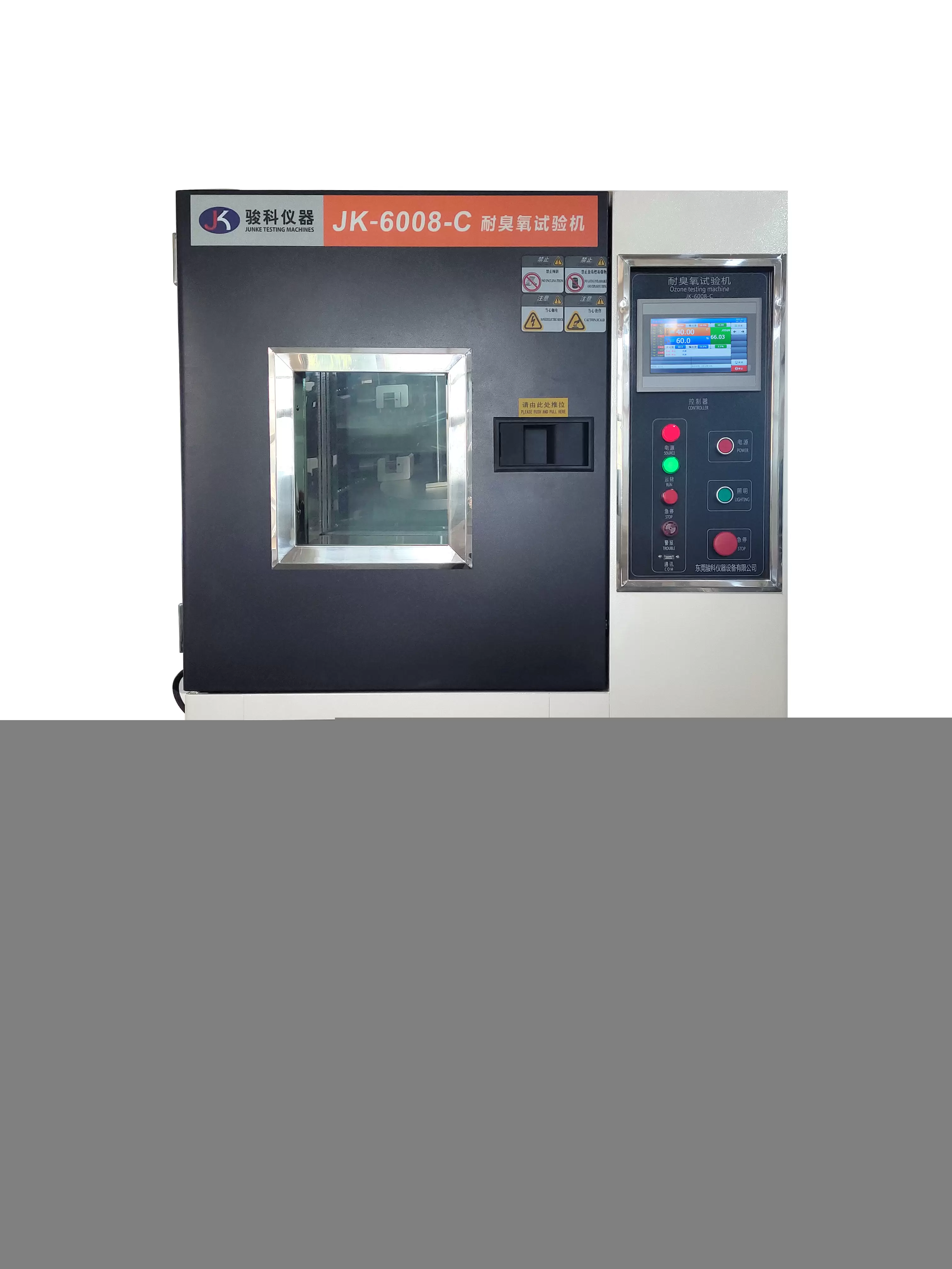 Thiết bị thử nghiệm Ozone JK-6008-C