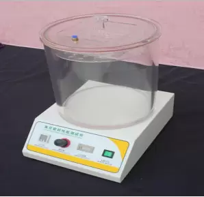 JK-MFY02 Máy Kiểm Tra Độ Kín Bao Bì