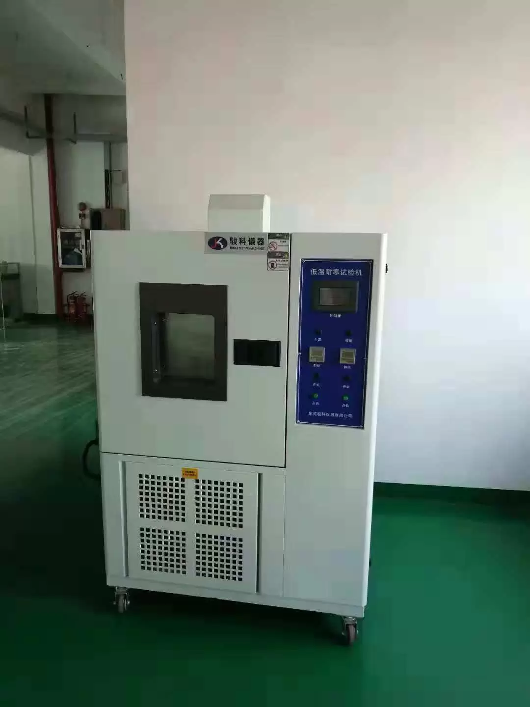 JK-6260-A30 Tủ thử nghiệm nhiệt độ, độ ẩm